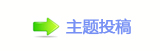 ㈀　㈀㄀瑞香⽮䅓❙ⵎ蝥톑